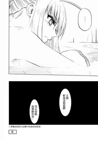 第29頁圖