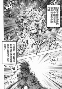 第49頁圖