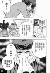 第53頁圖