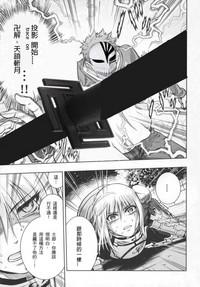 第61頁圖