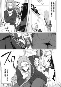 第73頁圖