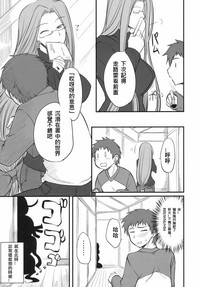 第77頁圖