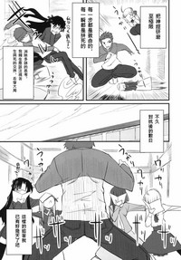 第81頁圖