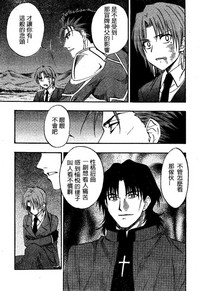 第89頁圖