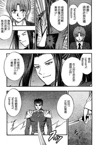 第93頁圖