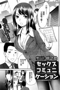 第1页图