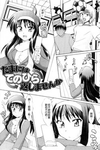 第117頁圖