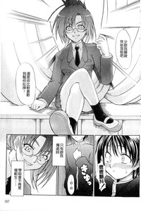 第169頁圖