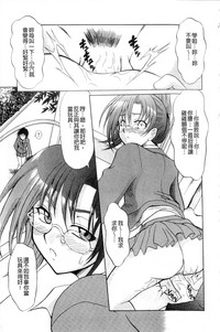 第177頁圖