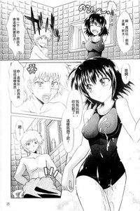 第17頁圖