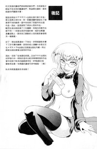 第189頁圖