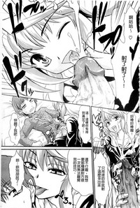 第37頁圖