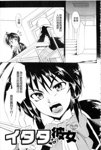 第97頁圖