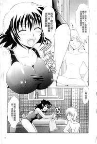 第9頁圖