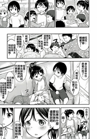 第13页图