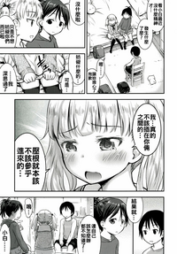 第17页图