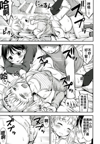 第21页图