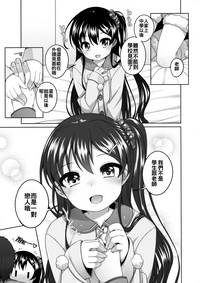 第13页图