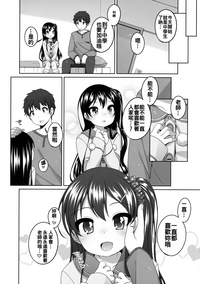 第25页图