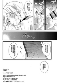 第29頁圖