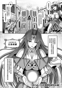第117页图