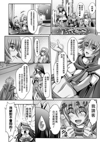 第121页图