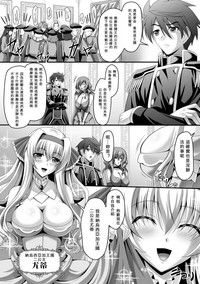 第133页图