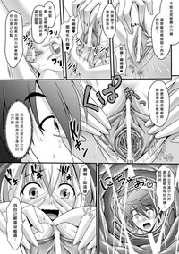 第145页图