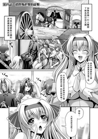 第149页图