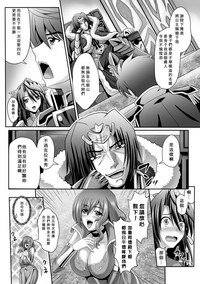 第153页图