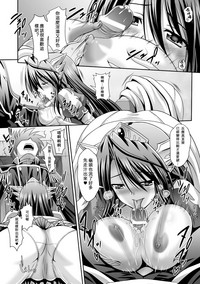 第161页图