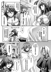 第169页图