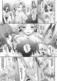 第181页图