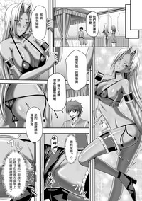 第37页图