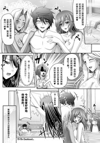 第49页图