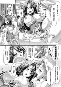 第65页图