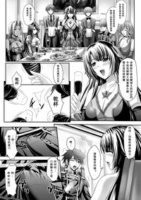 第77页图