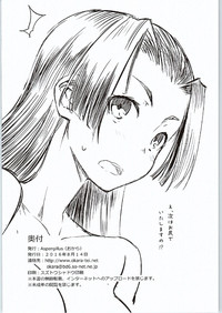 第25页 封面 - HaSM.cc