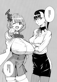 第5頁圖