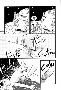 第109頁圖