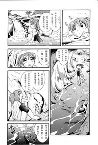 第117頁圖