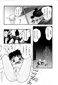 第73頁圖