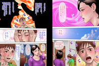 第29页图