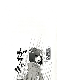 第21页图