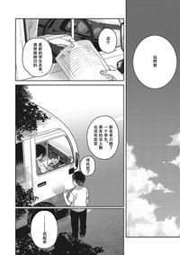 第25页图