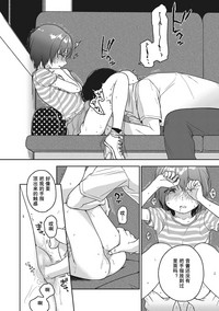 第9页图