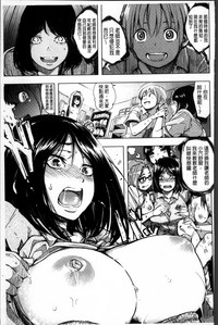 第105页图