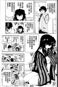 第117页图
