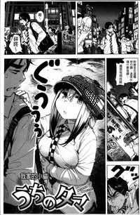 第149页图