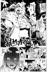 第201页图